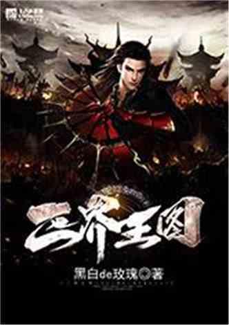 为什么有的不锈钢可以放微波炉加热呢？