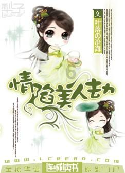 小红帽找不同