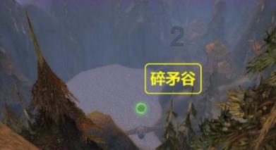 中年男逃脱