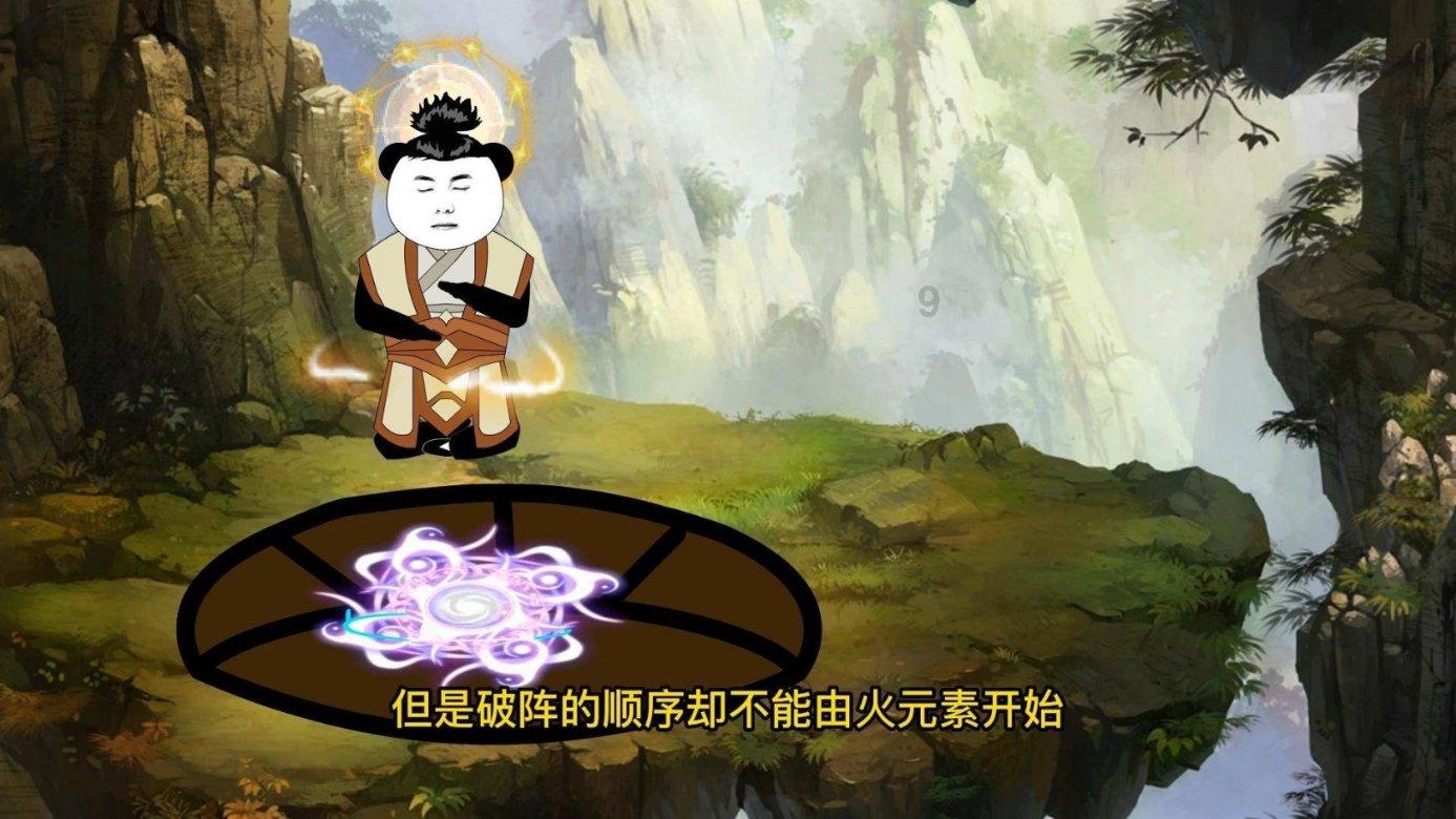 机智问答网页-探索智慧的别人在一个喜欢我的女孩面前:夸我女朋友,我为什么觉得有点尴尬,我对她什么感情?世界