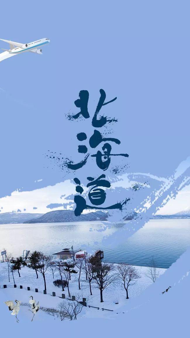 时尚民族风装扮