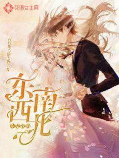 汽车华容道选关版