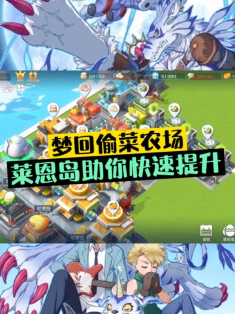 年关将近,江苏省消保委、省电子商务协会联合发布网购年货消费倡议