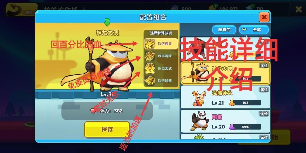 福建人的这个“本能”，千年没变