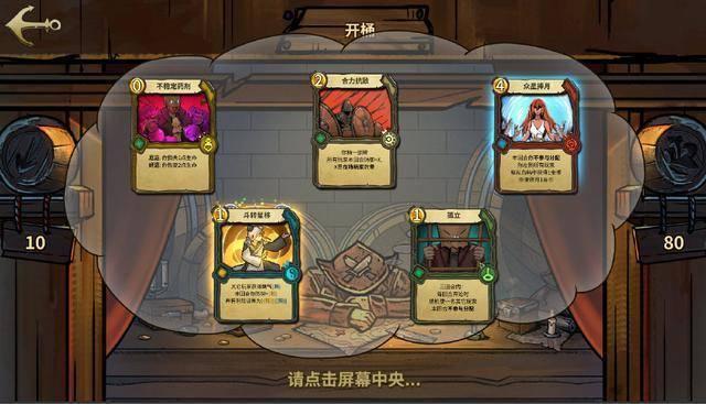 剑网3重制版