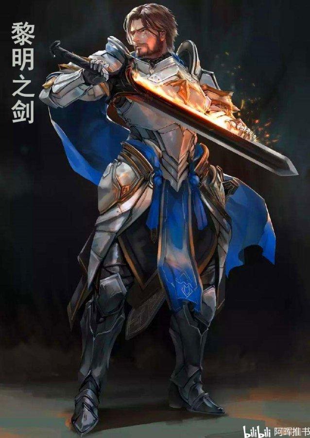 恶魔的睡眠