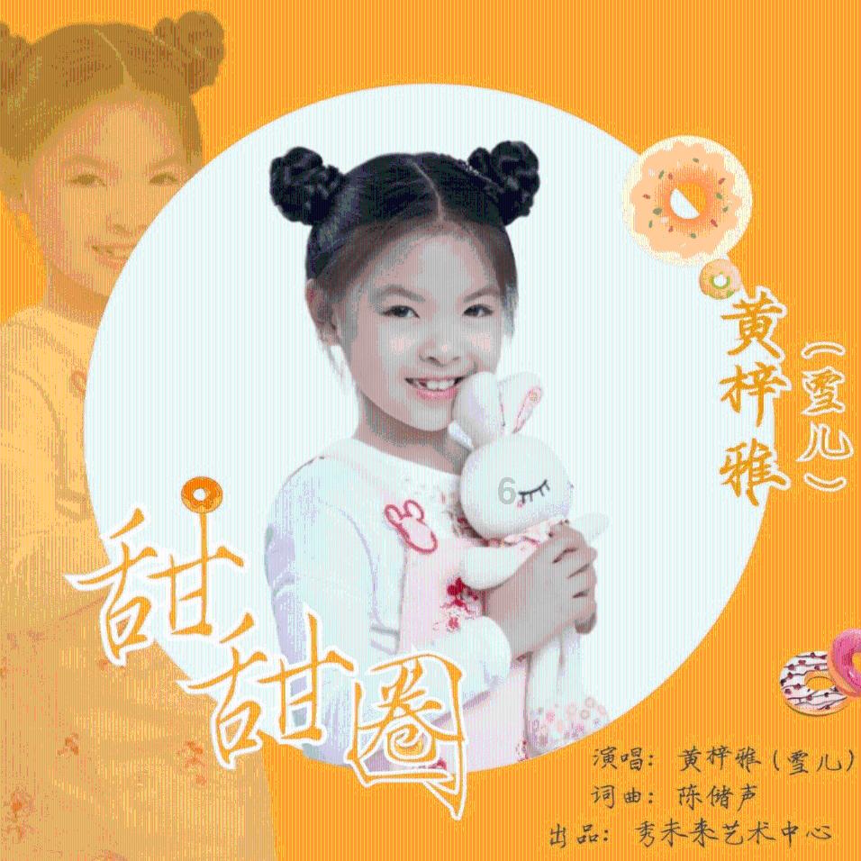 匠人匠心·漳州工匠 | 阮建能：一名数控技术员的创新之路