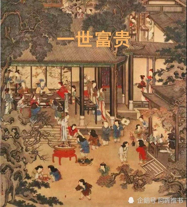 逃离巫婆房屋