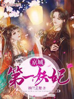 农业设备找不同