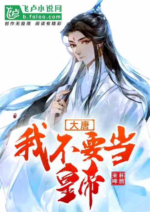 美妙圣诞节拼图