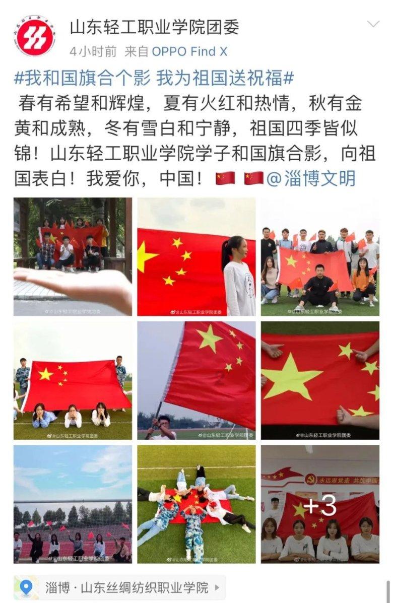 史丹利的寓言