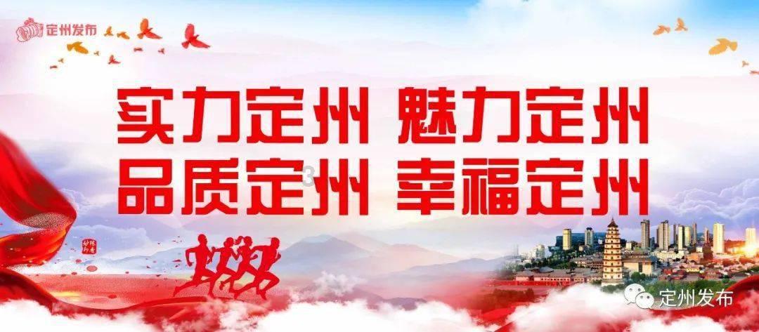 在校生逃脱