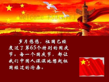 竞逐数字经济“新赛道” “智能+”成为经济增长“新引擎”