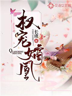 美丽中国之：都江堰游戏画面