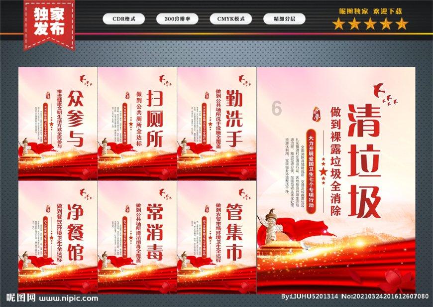 直到黎明