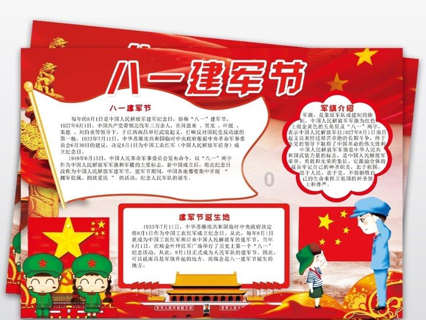 倍轻松、未野、蓝宝腰部按摩器怎么样？测评PK哪家最护腰？