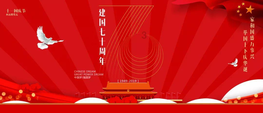 新春走基层 | 迎春送福写春联 翰墨飘香添年味