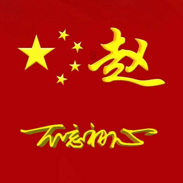 “走找想促”星成效｜解民忧、暖民心 结对共建共创协同发展良好局面