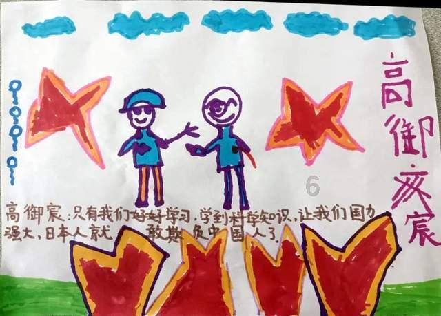 ita哪个国家的缩写游戏画面
