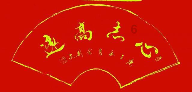 海岛纪元