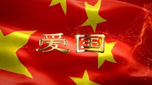 我要当大触