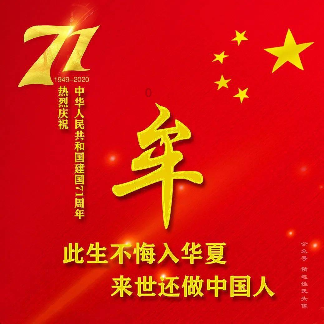 曝华为P70系列三月发布: 用上IMX989一英寸超大底