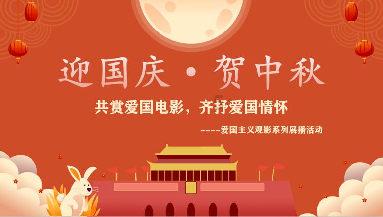小公主浴室清洁