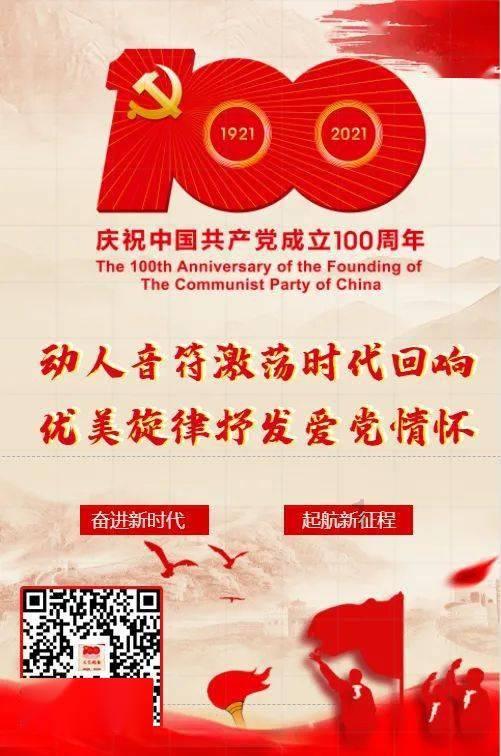 大无名森林逃生
