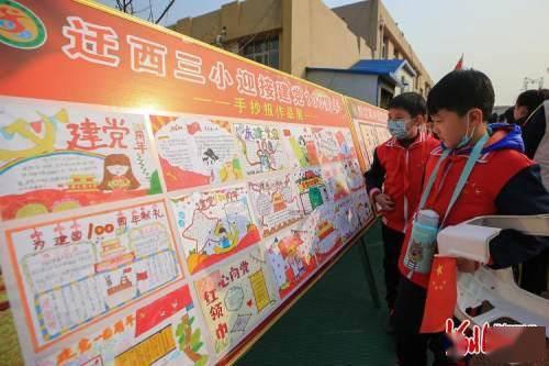 “以演促练 以练筑防”——万隆乡开展防震减灾、地质灾害综合应急演练