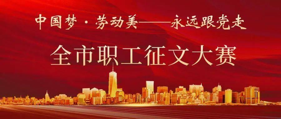 归家异途