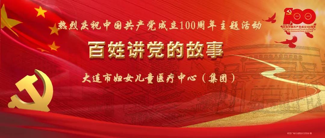 时尚民族风装扮
