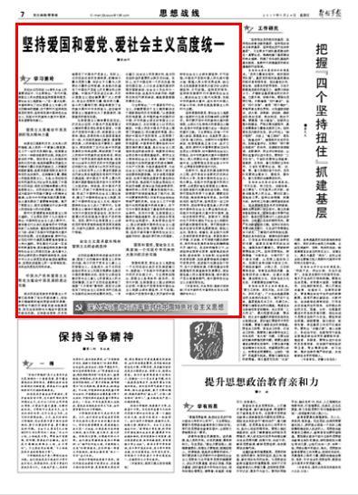 死亡净化爆发