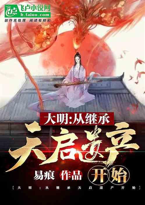 暗黑精灵幽影重重