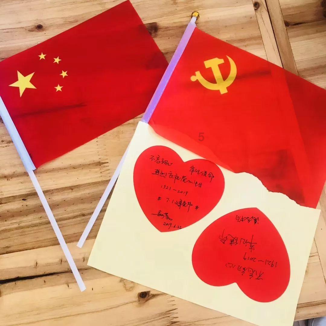 宋祖儿没事了,新剧《艰难的制造》正式待播,95花的格局要变!