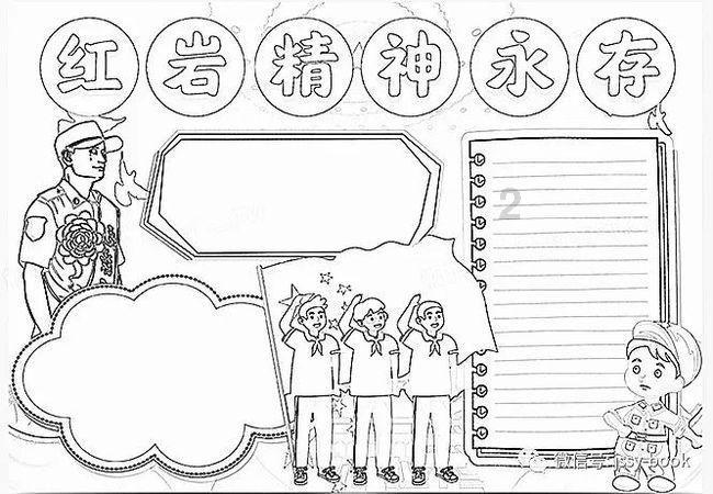 月销量“稳定”卡在1.1万辆,比亚迪腾势止步不前