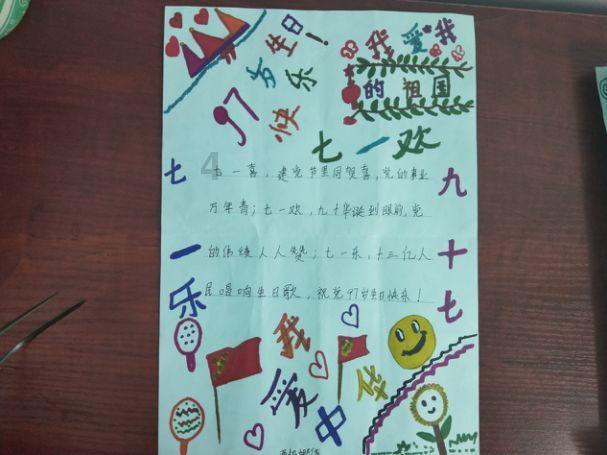 解答疑惑,尽在瑾泉护肤品怎么样问答网