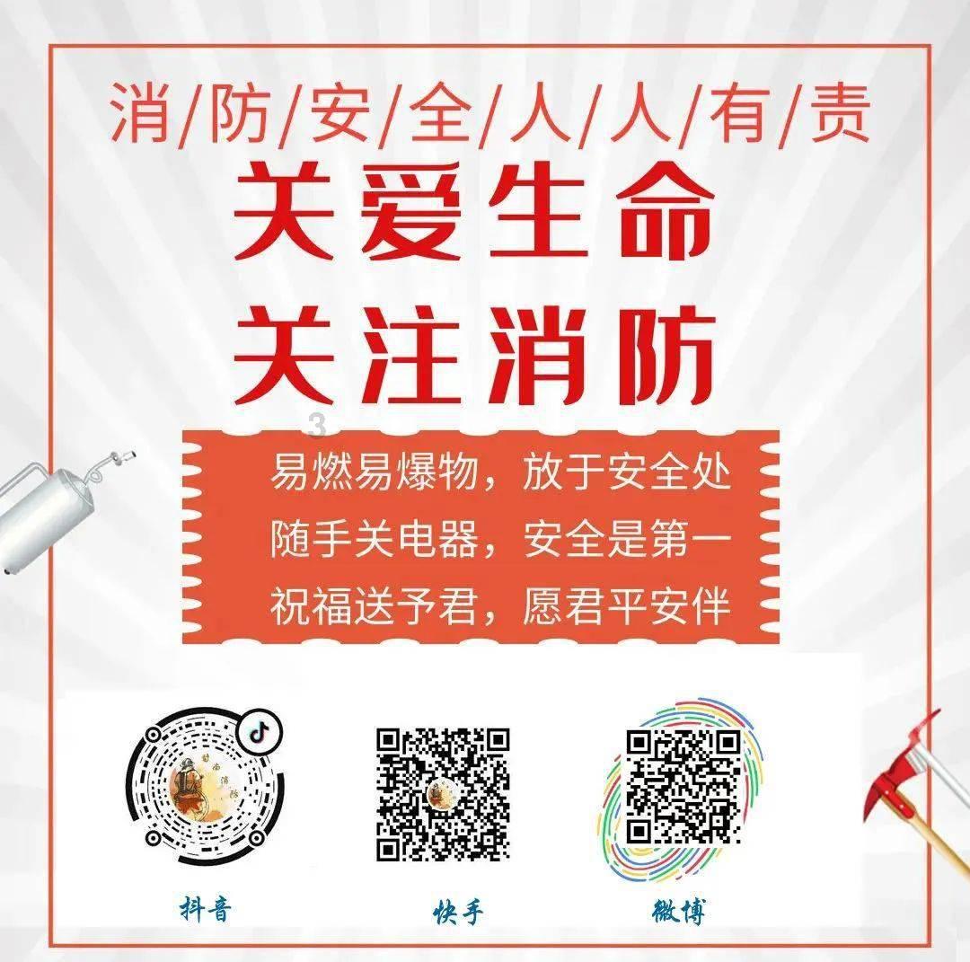 工行湖北省分行原党委书记、行长王芝斌接受纪律审查和监察调查