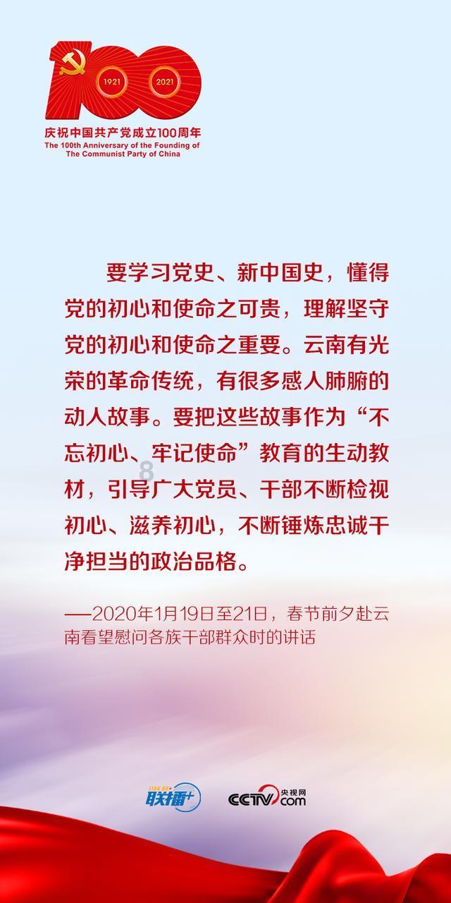 多 字,只允许包游戏画面