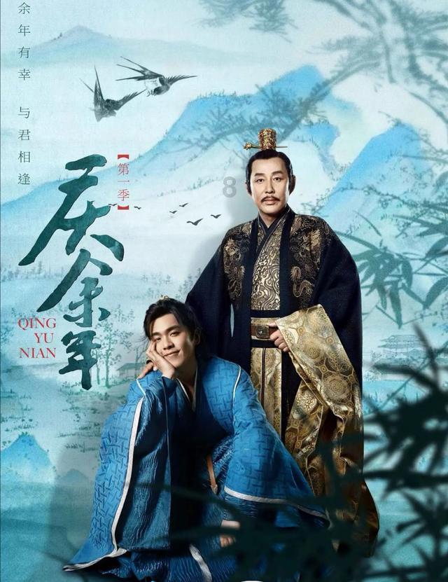 结婚彩礼多少算合适？游戏画面